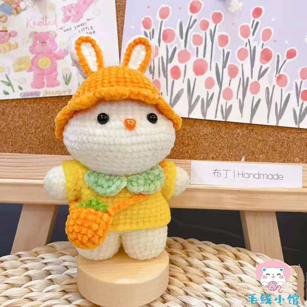 Spring outing rabbit hand small doll 118 handmade diy crochet knitting tutorial doll doll electronic diagram non-finished product