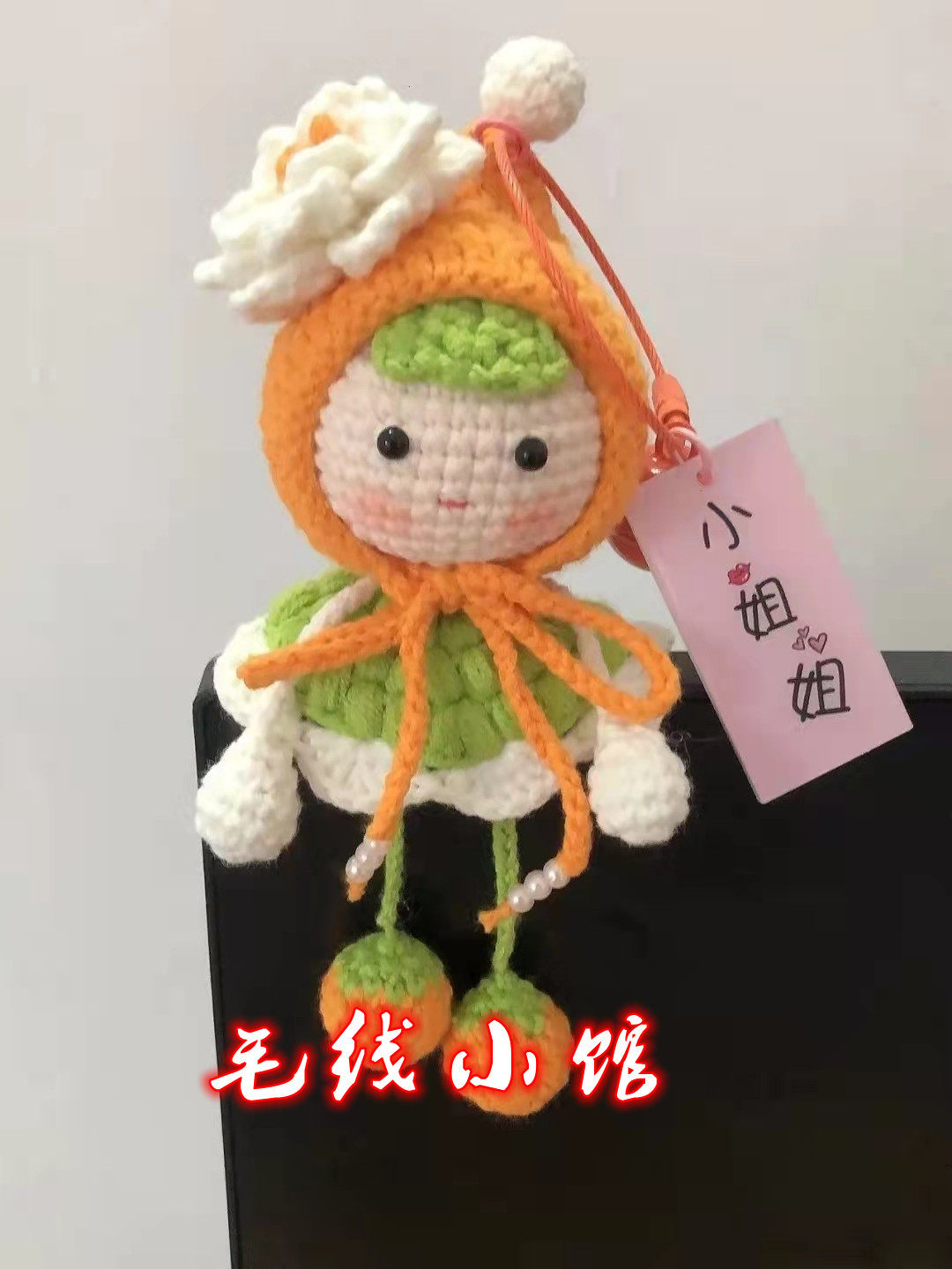 Gardenia hanging foot doll 609 handmade diy crochet knitting doll doll electronic diagram non-finished product