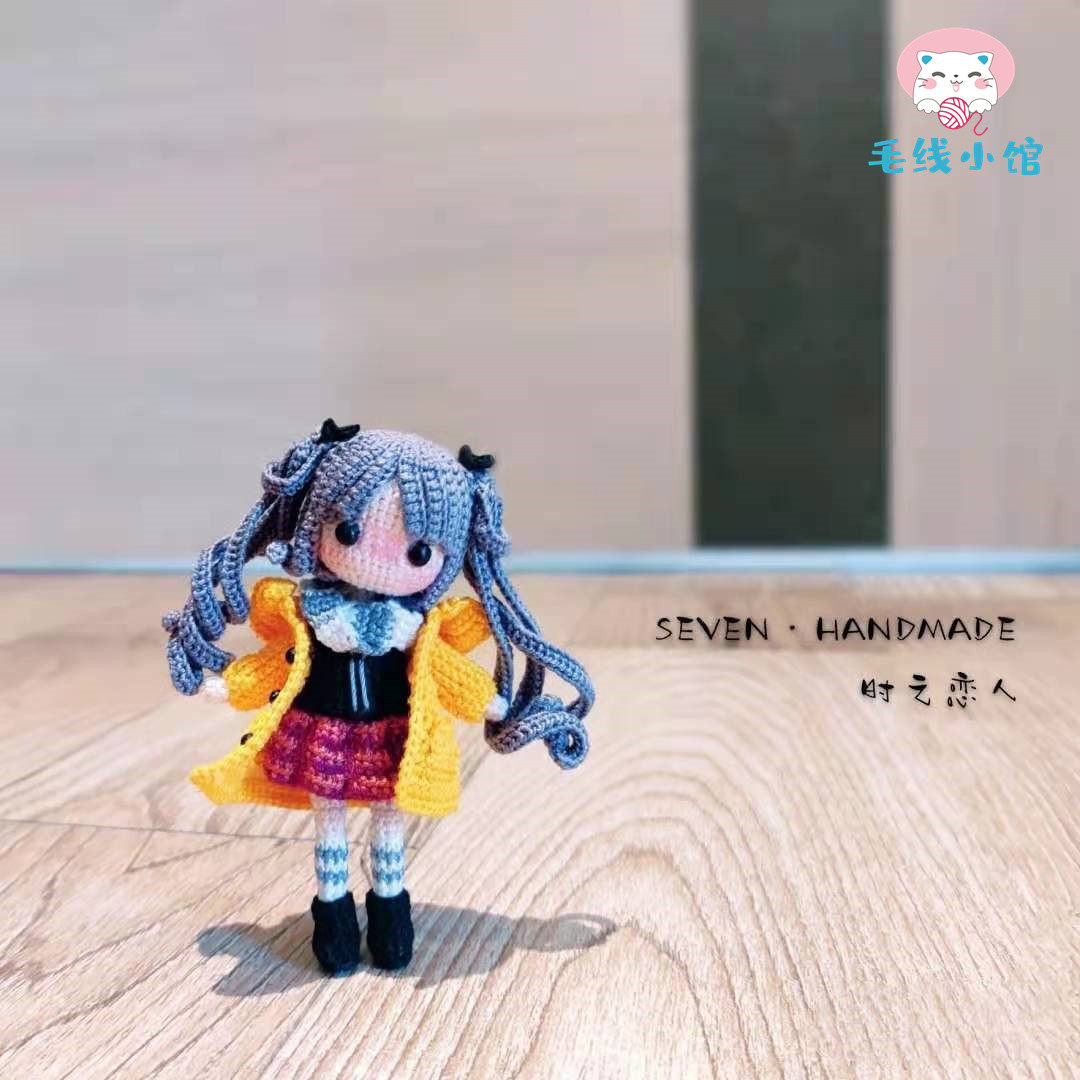 Wang's glory Sun Shangxiang 193 handmade digy crochet wool thread weaving tutorial doll ova Electronic illustration Unfinished product