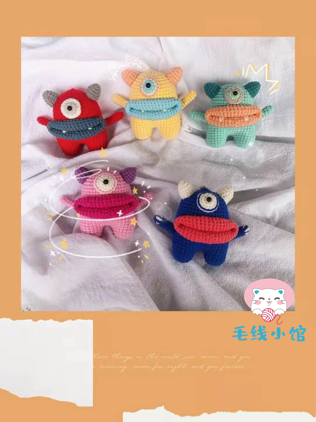 Little monster big eye boy 537 handmade diy crochet knitting tutorial doll doll electronic diagram non-finished product