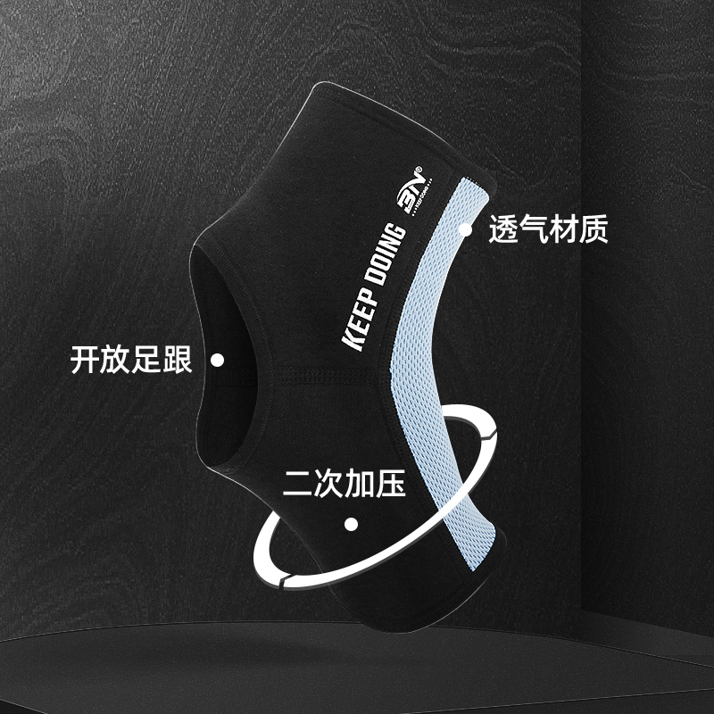 BN Muay Thai ankle protection ankle protection professional adult children's ankle protection anti-sprain protection men's and women's Sanda boxing protective gear