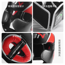 BN boxing helmet fully enclosed and thickened Taekwondo head protection training Sanda Muay Thai fighting protective gear professional childrens male