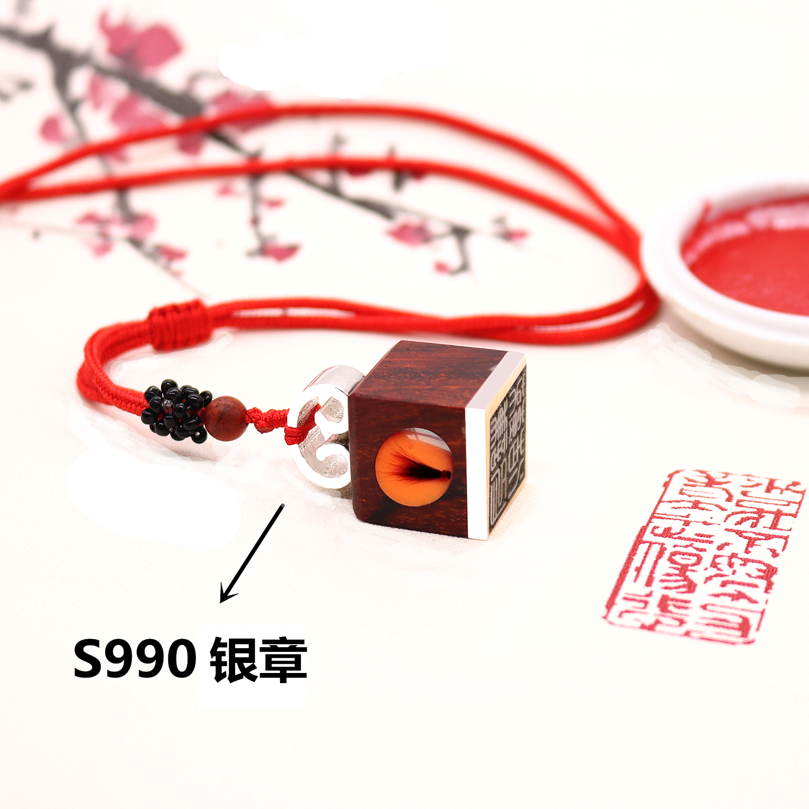 DIY homemade S990 silver fetal hair pendant seal leaflet Rosewood Ebony Umbilical cord chapter Baby baby souvenir