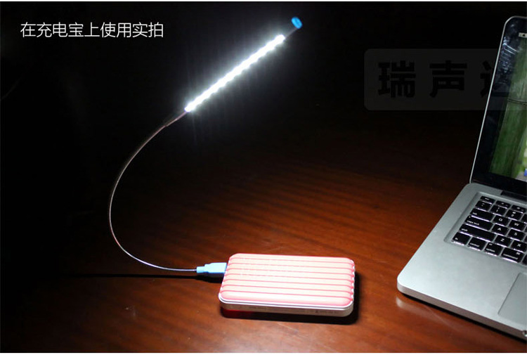Lampe USB - Ref 375662 Image 26