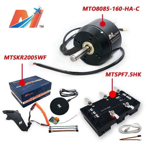 Бесколлекторный мотор, регулятор скорости, комплект, внедорожный картинг, самокат, самолет, робот, высокая мощность, дистанционное управление