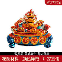 Blister encyclopedia of funeral supplies plastic gold-plated color blister cornucopia gold and jade full hall wreaths paper tied decorative materials