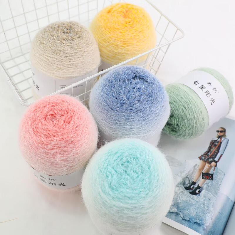 Gradient Long Plush down Yarn Seven-Star Blanket Gradient Wool Handmade Crochet Bouquet Blanket Crochet Sweater Yarn Ball