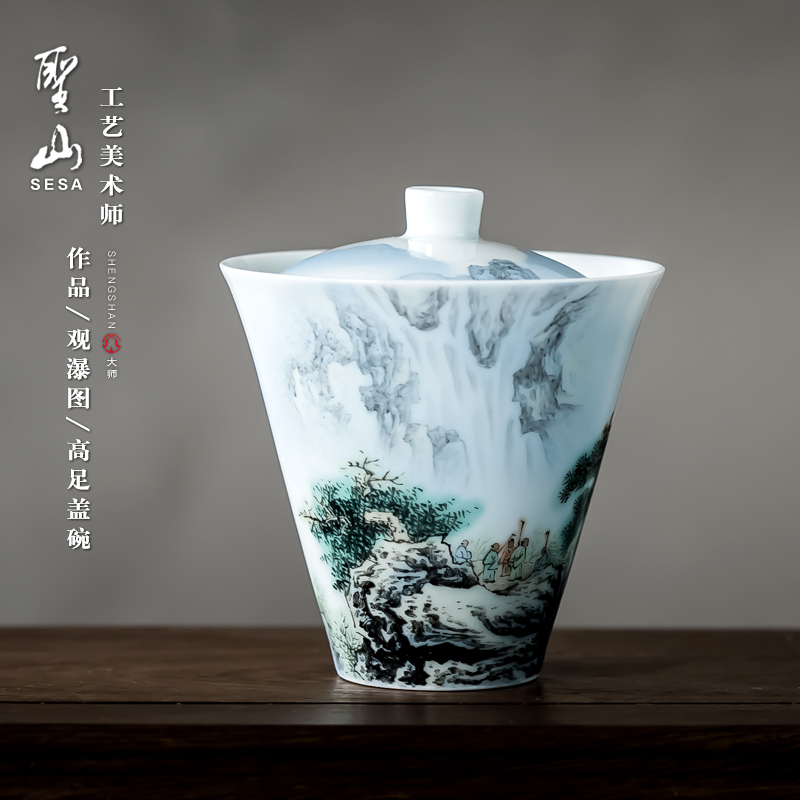 Holy Mountain pastel hand-painted ceramic tea lid bowl Jingdezhen kung fu tea set Chinese lid bowl white porcelain bubble tea lid bowl