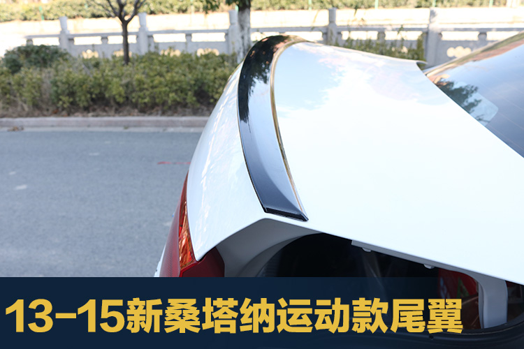 Áp dụng cho 13 đến 15 Volkswagen New Jetta New Santana New Bora miễn phí cửa hàng cánh đuôi sơn - Sopida trên Cánh gió ô tô đẹp