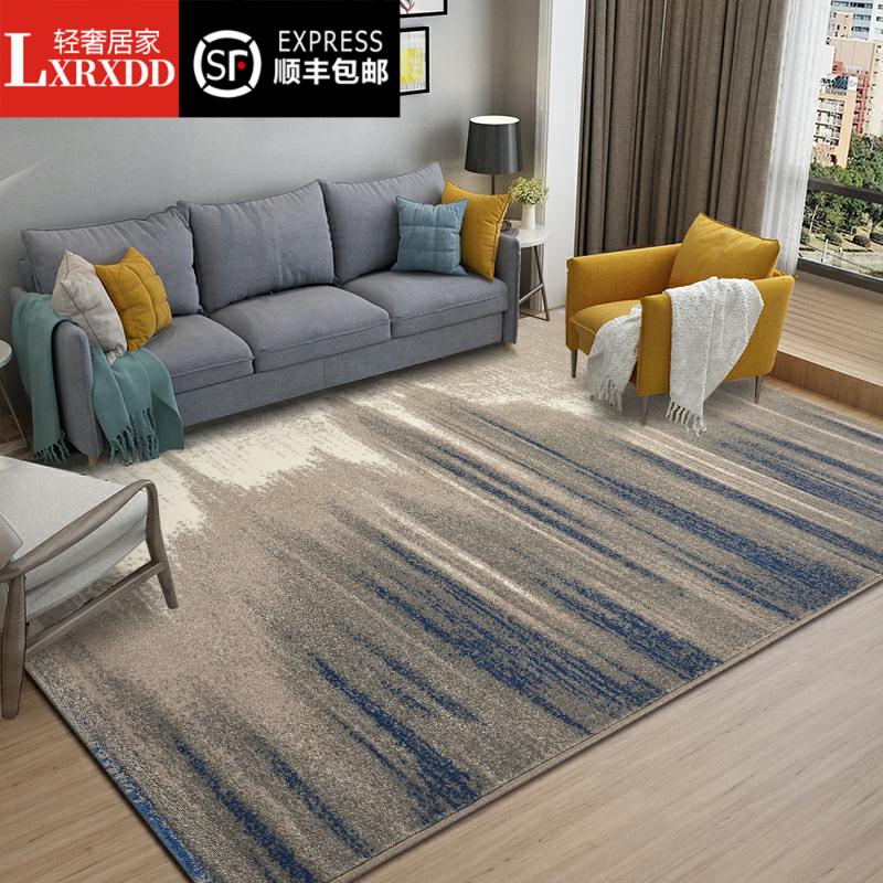 LXRXDD light luxury carpet living room simple modern coffee table bedroom bedside blanket full of geometric lines net red with the same style