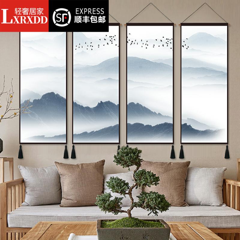 LXRXDD Modern Chinese Landscape Tapestry Tapestry Living Room Sofa Background Decoration Painting Bedside Painting Wall Blanket Mural Cloth Art Hanging