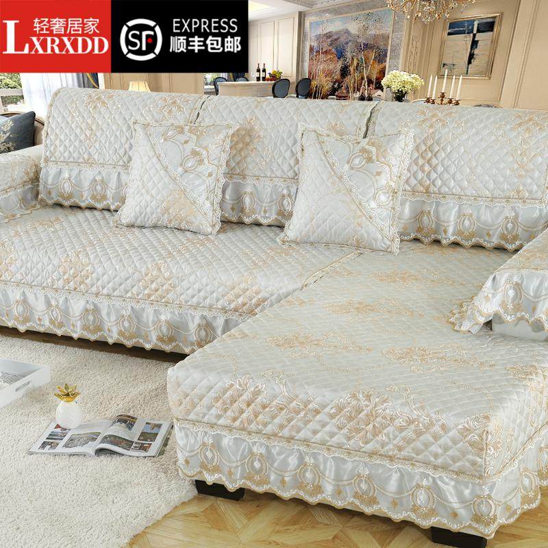 LXRXDD sofa cushion European style fabric all season universal living room anti-slip sofa cover full bag universal set sofa cover towels