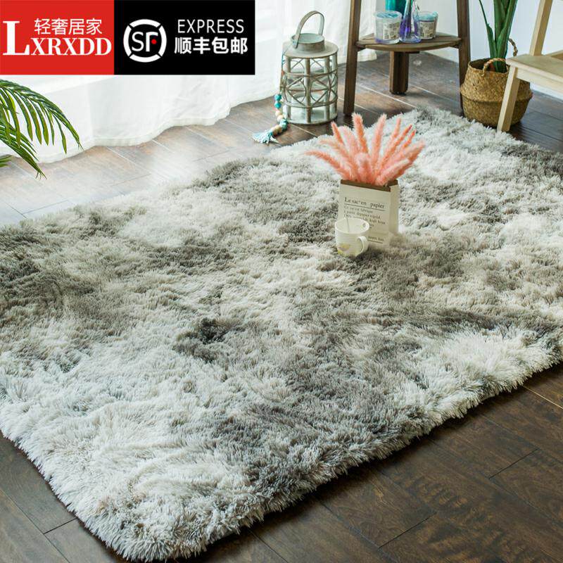 LXRXDD winter variegated tie-dye gradient carpet net red same style plush wash full shop bedroom modern simplicity