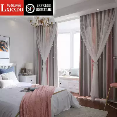 LXRXDD curtain princess room decoration dream Korean Net Red Girl bedroom hollow double layer belt yarn semi-shading