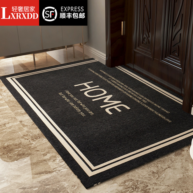 Light and luxurious doormat Carpet Door Cushion Into Doormat Doormat Foot Pedal Mat Home Bedroom Foot Mat Water Suction Anti Slip