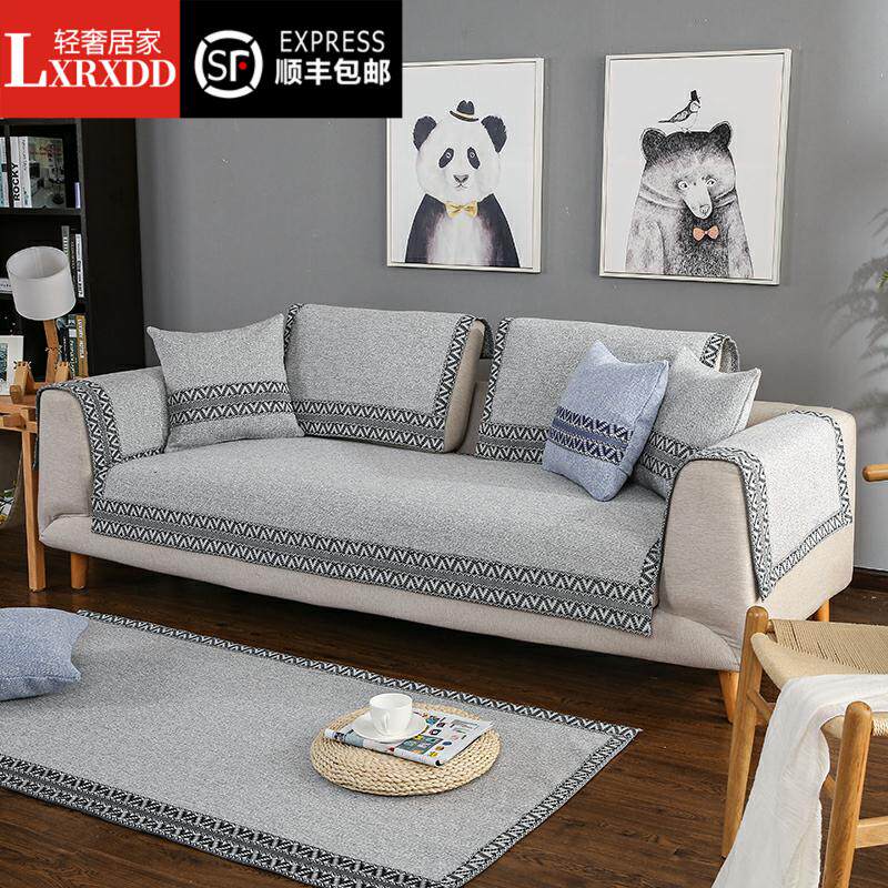 LXRXDD sofa cushion cotton linen all season universal Nordic cloth Sofa Cover Trio Seat Non-slip Linen Sofa Towels full