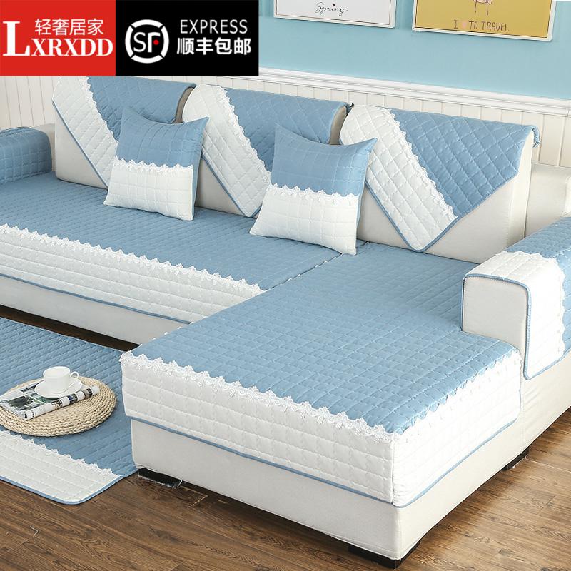 LXRXDD sofa cushion four seasons universal cloth art Nordic anti-slip cushions minimalist modern sofa cover all-all-purpose cover