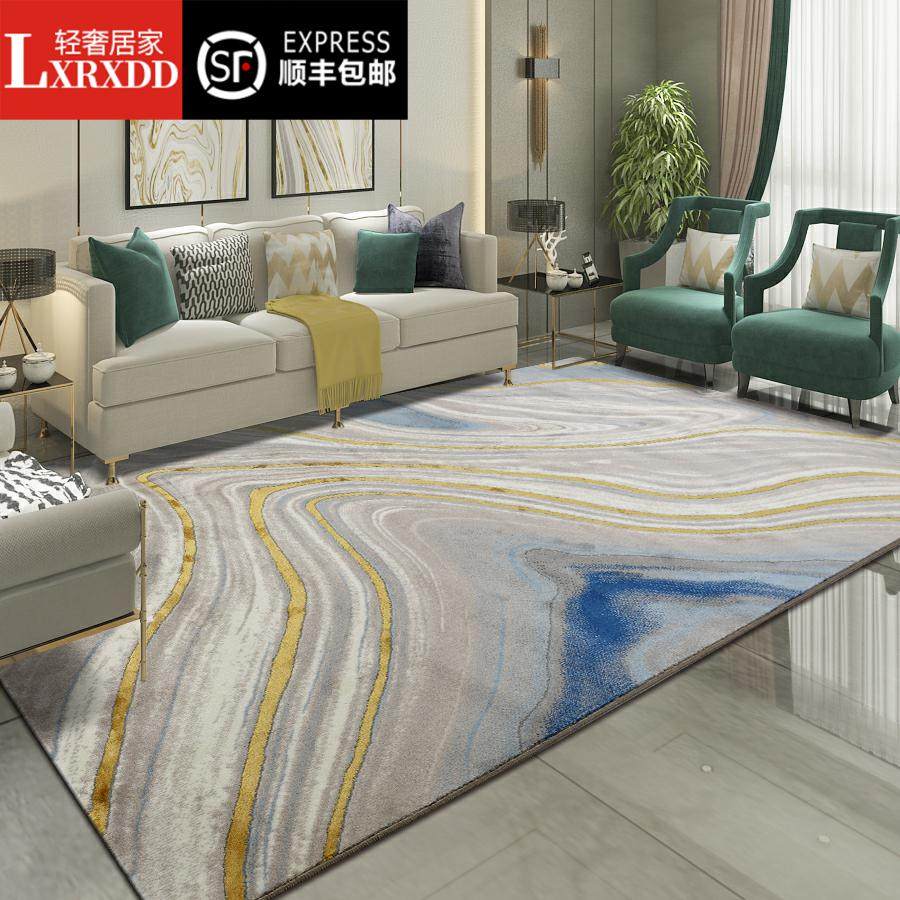 LXRXDD light luxury post-modern Nordic style high-end carpet luxury living room coffee table bedroom bedside carpet abstract art