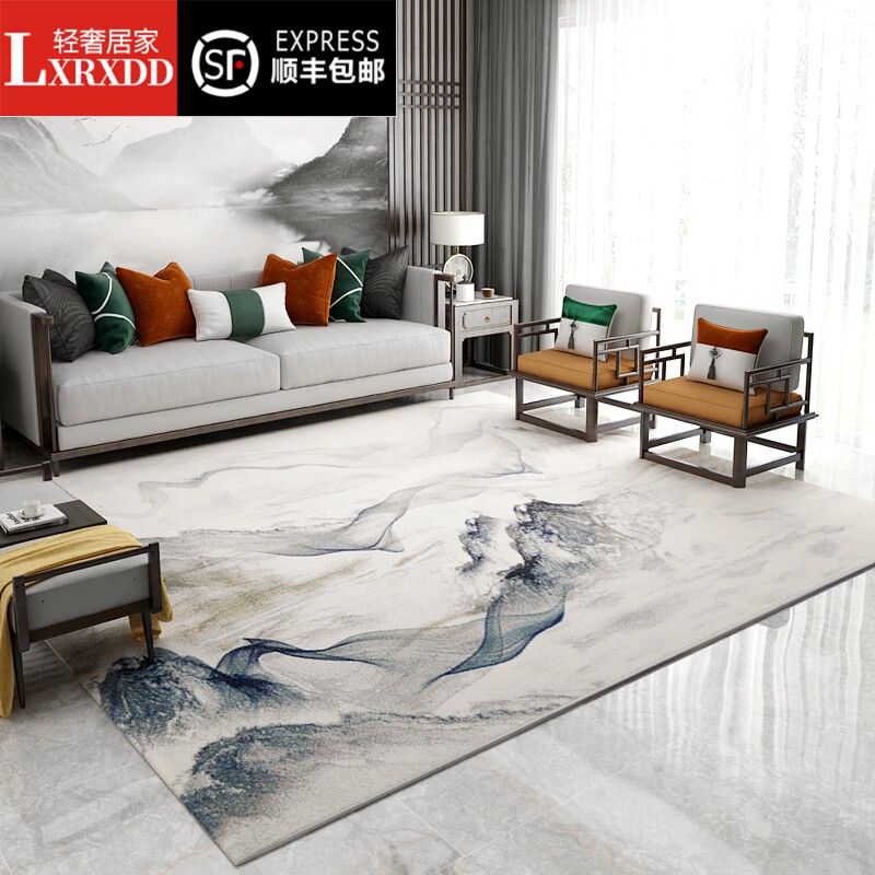 LXRXDD Modern New Chinese Living Room Tea Table Carpet Sofa Ancient Wind Ink Painting Tea Room Bookroom Bedroom Bedside Blanket