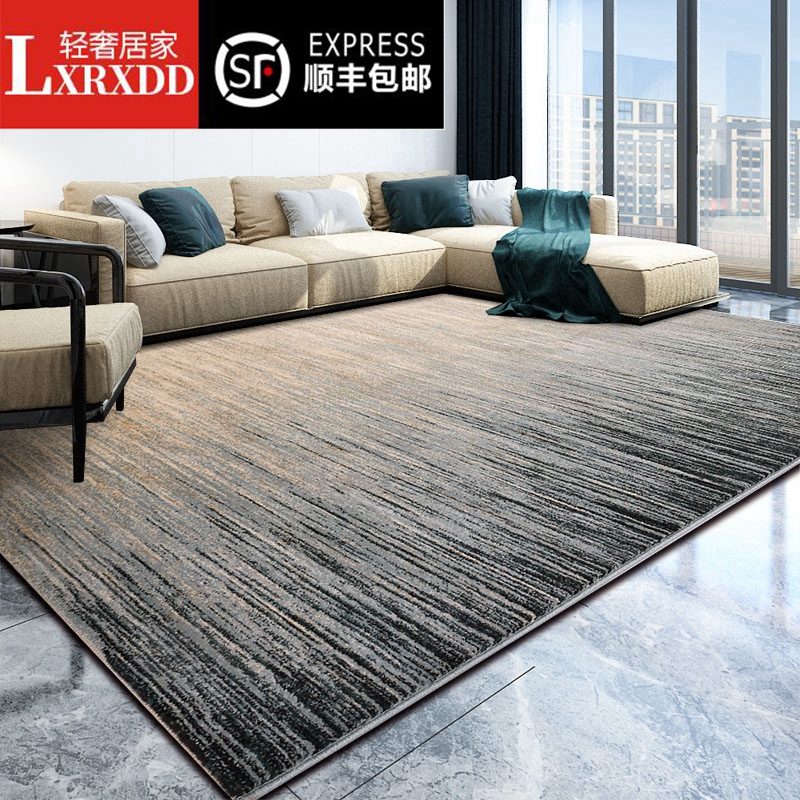 LXRXDD carpet living room Nordic modern minimalist sofa tea table blanket bedroom bedside blanket home light lavish wins