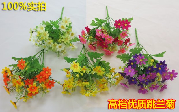 Hoa đơn mô phỏng bó hoa giả hoa nhựa nhỏ hoa cúc trang trí hoa chèn hoa khô hoa vải trang trí hoa - Trang trí nội thất các đồ vật để trang trí nhà ở