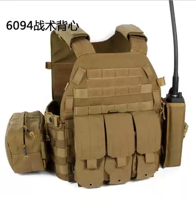 American Seal Tactical Vest 6094 Vest Executive Seal Outdoor vest CS vest Outdoor vest