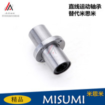 Domestic alternative double lined-type intermediate round flange LHMRW6 8 10 12 13 16 20 25 30 35