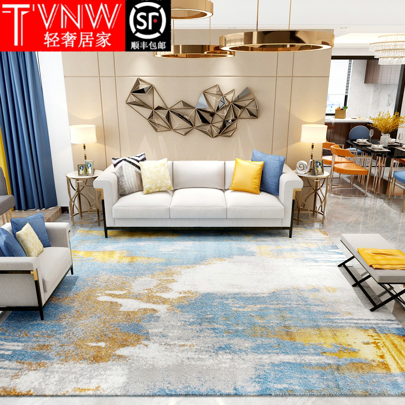 TVNW light luxury carpet Nordic minimalist living room coffee table blanket post-modern style bedroom bed front mat home easy to care