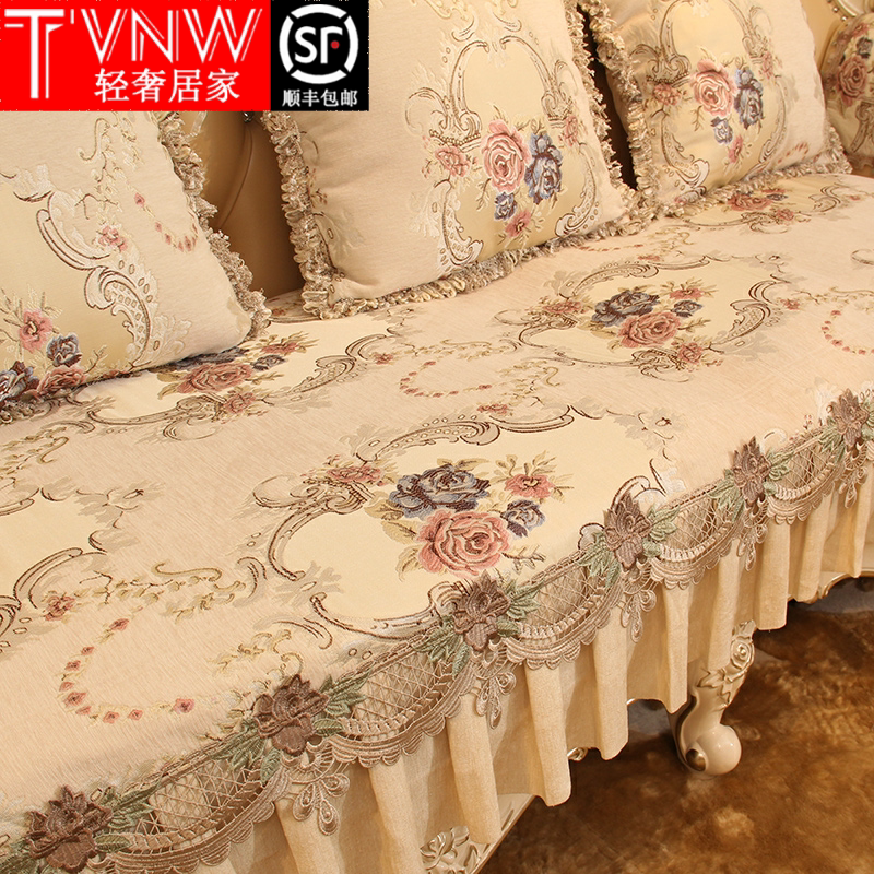 Eurostyle Sofa Cushion Non-slip Cloth Art Extravaganza All Season Universal Upscale Real Leather Sofa Cover Scarves Sofa Cushion Cushion