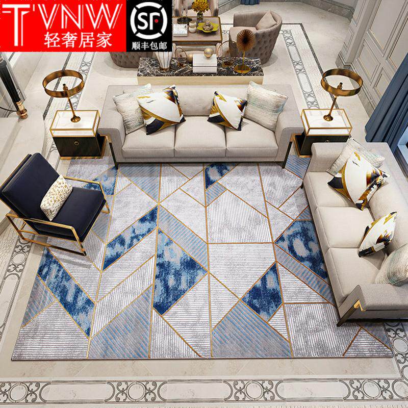 TVNW carpet modern light luxury living room coffee table mat Nordic minimalist bedroom bed end sofa blanket room home