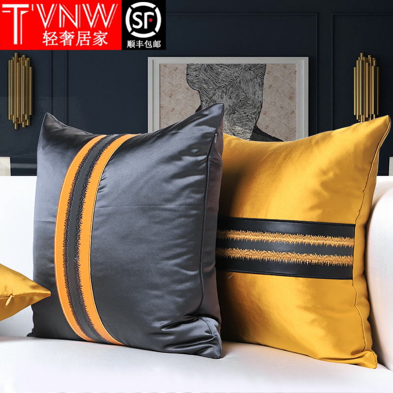 TVNW pillow European light luxury sofa living room high-end cushion pillowcase summer embroidery satin stripe bedside bedroom