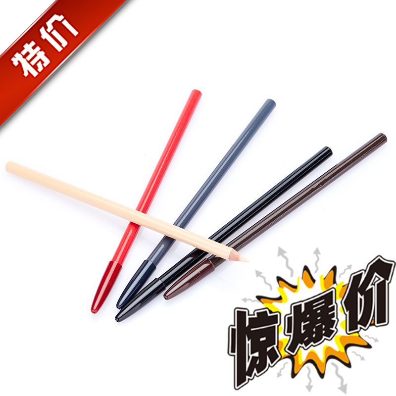 韩式持久防水防麻笔定妆设计  眼线唇线遮瑕笔纹绣专用记号定位笔