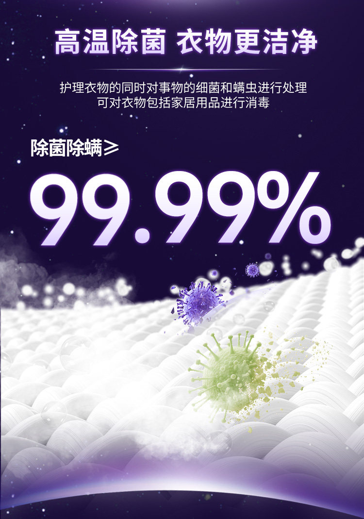 2026新款手持挂烫机吸烫机家用电熨斗吸附式挂烫机蒸汽吸烫机