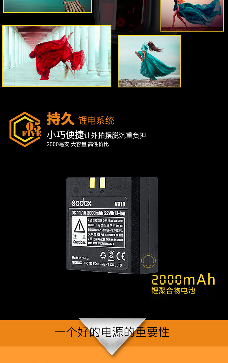 V860II_08.jpg