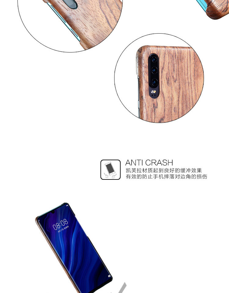 p30-pro_11.jpg