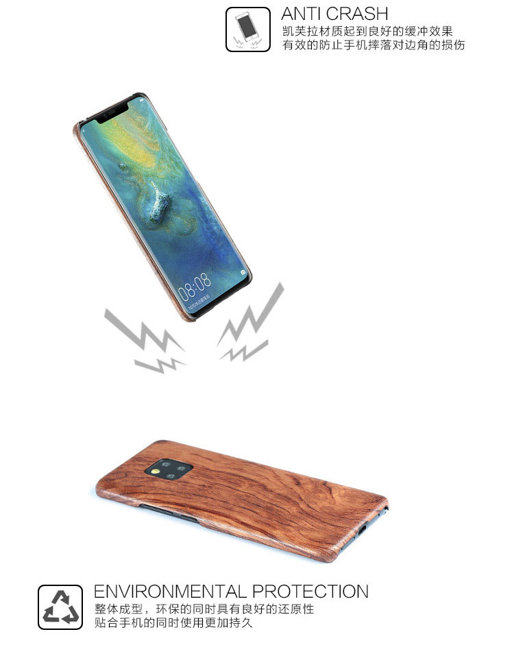 mate20-pro_11.jpg