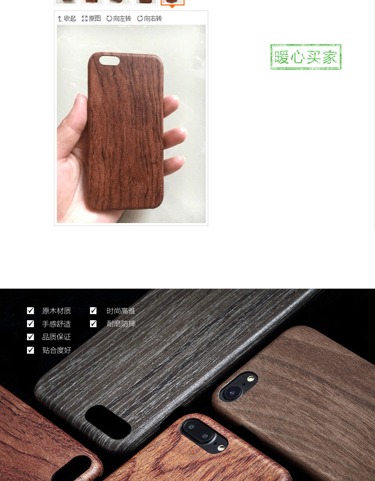 YO1007-8-i7?????????-?????????_03.jpg