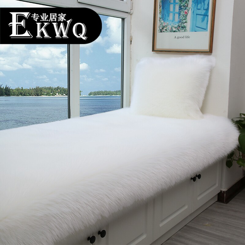 EKWQ thickened plush bay window mat ins net red bedroom window sill mat white simple balcony tatami mat