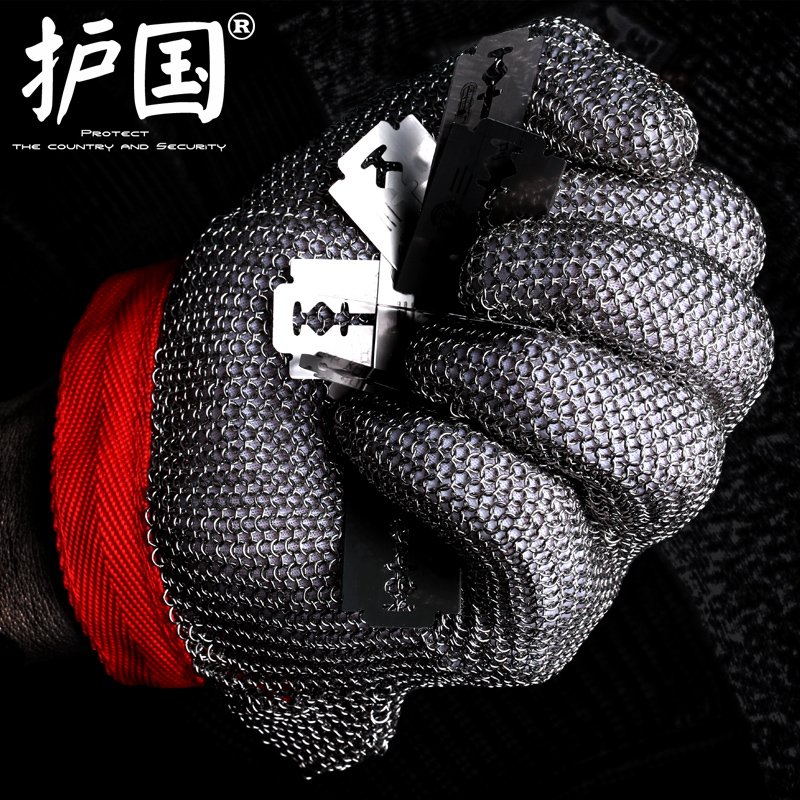 Thickened five-level steel wire anti-cutting gloves anti-blade anti-body gloves anti-wear and anti-wear safety refer to labor and special soldiers