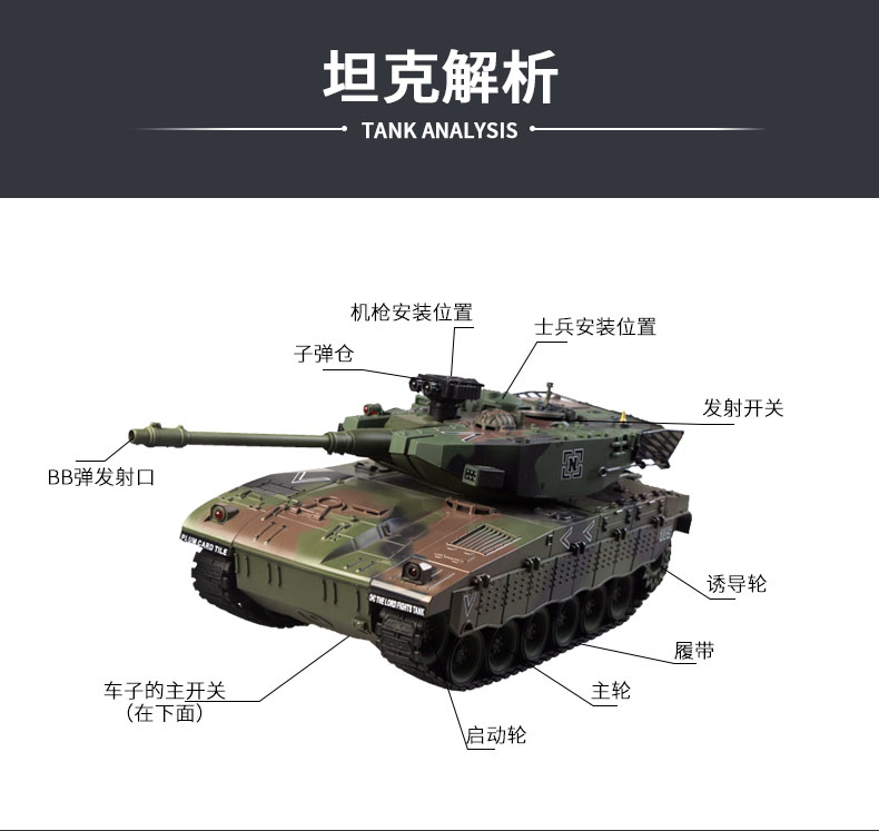 Xe tăng điều khiển từ xa thùng kim loại quá khổ có thể được tung ra để sạc cho trẻ em xe bánh xích đồ chơi stem
