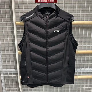 李宁棉马甲2025冬季新款跑步系列男子修身拼接保暖棉坎肩AMMV023