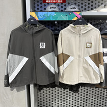 Li Ning Sports Windbreaker 2024 Autumn New Wade Series Mens Casual Loose Hooded Jacket AFDU217