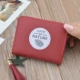 Đồng xu ví nữ dây kéo ngắn túi tiền xu dễ thương thời trang sinh viên nhỏ tươi Hàn Quốc 2018 mới đa chức năng