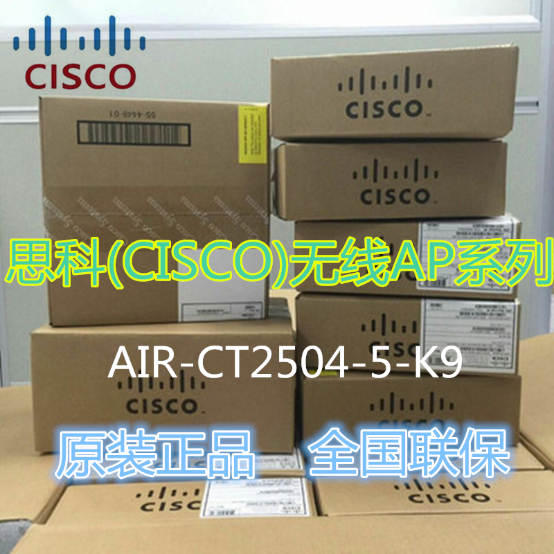 CISCO AIR-CT2504-5 15 25 50 75-K9 Cisco Wireless AC Controller New Original