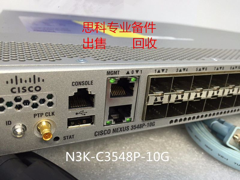 CISCO N3K-C3548P-10G Cisco 10,000 trillion Data Center Switch Original Second-hand Spare Parts