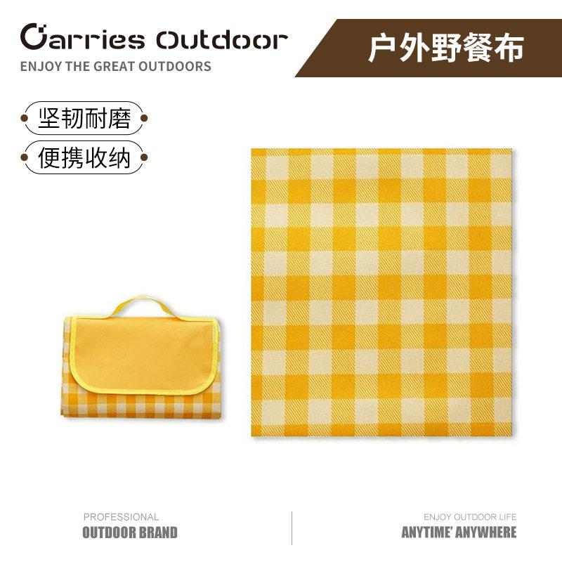 Outdoor picnic mat moisture-proof portable spring outing mat ins wind waterproof mat camping Oxford cloth camping mat