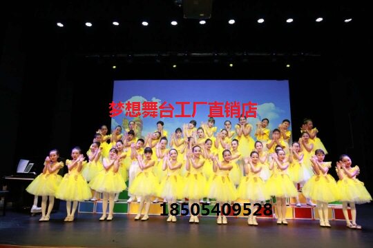 Yellow Yellow Show for Children Show Kindergarten Dance School School Collection Performance Girl Pongbow Dress