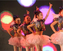 New Years Eve Girl Performance Costume Children Dance Stage Performance Princess Dress Fluffy Skirt Modern Dance Jazz