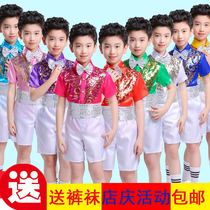 Children Performance Costume Boys Dance Costumes Boys Nursery School Pupils Bright Pieces Choral Costumes 61 Performance Costume