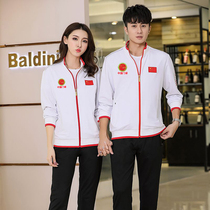 New goal suit gateball match suit gateball match team costume Chinese national team goal suit phalanx suit